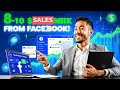 Facebook on Final expense 1 (Generate 8 -10 Sales a Week)