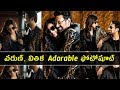 Varun- Vithika adorable photoshoot & behind the scene video