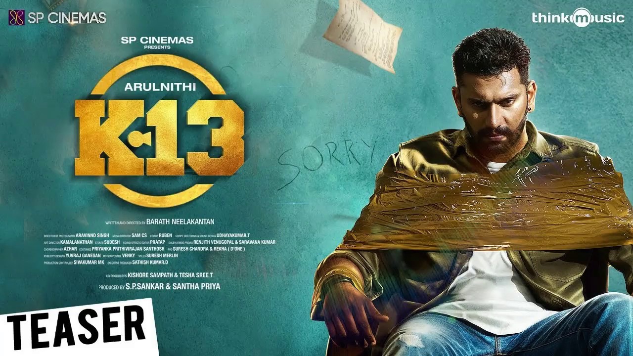 K13 Official Teaser 2019 | Arulnithi, Shraddha Srinath, Yogi Babu | Sam C.S | Barath Neelakantan