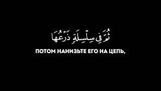 Хвала Аллаху