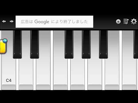 暇に飽かせたドライブ野郎番外編〜弾いてみたの巻①「太陽ノック」