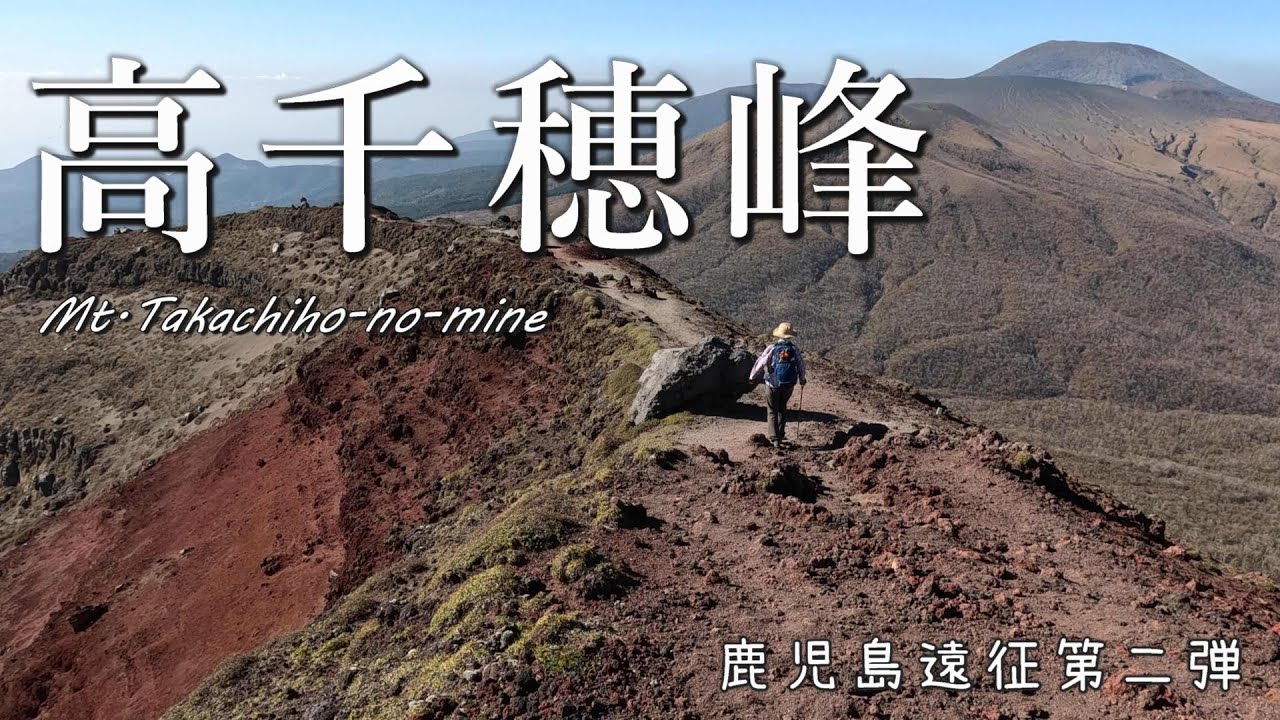 当年星供秘要次第 （本地金輪護摩秘抄） 密教 :: ［増補新訂版］当年星供秘要次第 付／本地金輪護摩秘抄