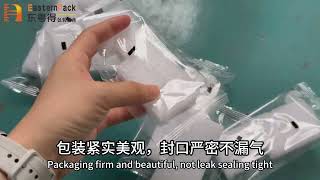 High-Speed Pillow Packaging Machine  Drop Feeder for Ice Cream Bars – Gentle&Precise#packingmachine