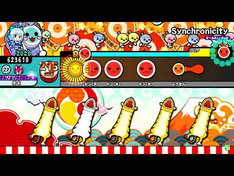【新・太鼓の達人B-V】Synchronicity　全良
