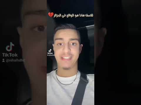 رؤوف يرد على قضية دولسيانا