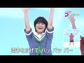 関純子アナのゴーゴー体操#291