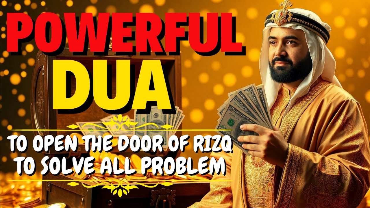 MOST POWERFUL Prayer 💰 | Barakah, Rizq & Protection from All Harm