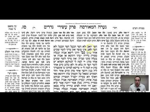 Nedarim 67a - Youtube