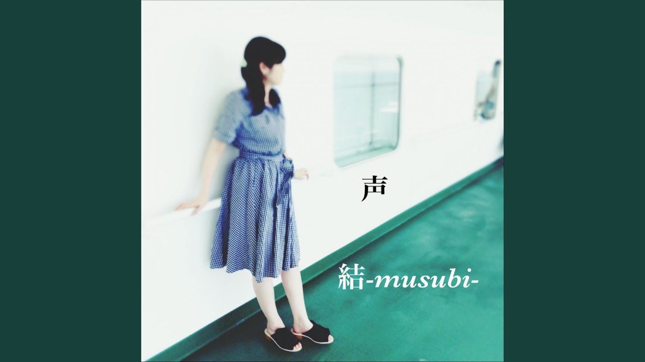 Watch ねじ on YouTube Watch ねじ on YouTube
