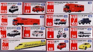 Toy Unboxing Video For Kids | Learn Vehicles For Toddlers | Kids Learning Video | Cars And Trucks