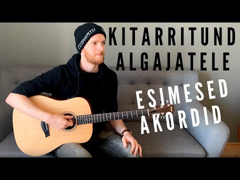 Video: Kuidas õppida Kitarri Akorde