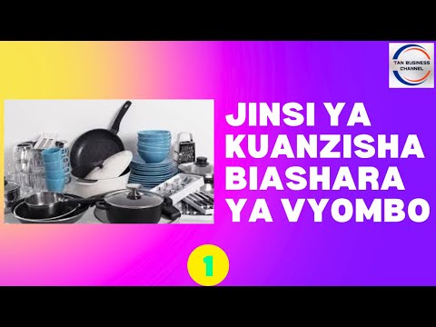 Video: Vyombo vya Pro vya Mac ni kiasi gani?