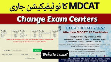 Breaking News: MDCAT Test Center Selections Portal Open 2022 | ETEA Exam