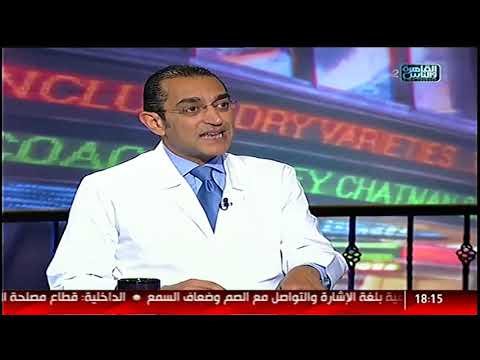 جراحات التثدي عن الرجال مع الدكتور هاني نبيل