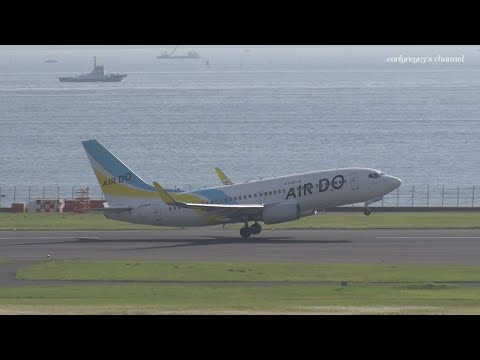 Air Do (ADO) Boeing 737-700 JA12AN 羽田空港 離陸 2019.6.14  @earlgreyv3