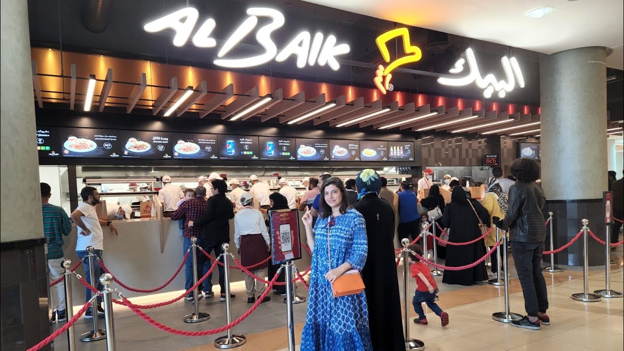 Al Baik Open Al Wahda Mall Al Baik Al Baik Opens Its First At Abu Dhabi Al Baik Open Al Wahda Mall Al Baik Al Baik Opens Its First At Abu Dhabi