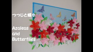 【高齢者向け】5月の季節感あふれる壁面飾りアイデア
