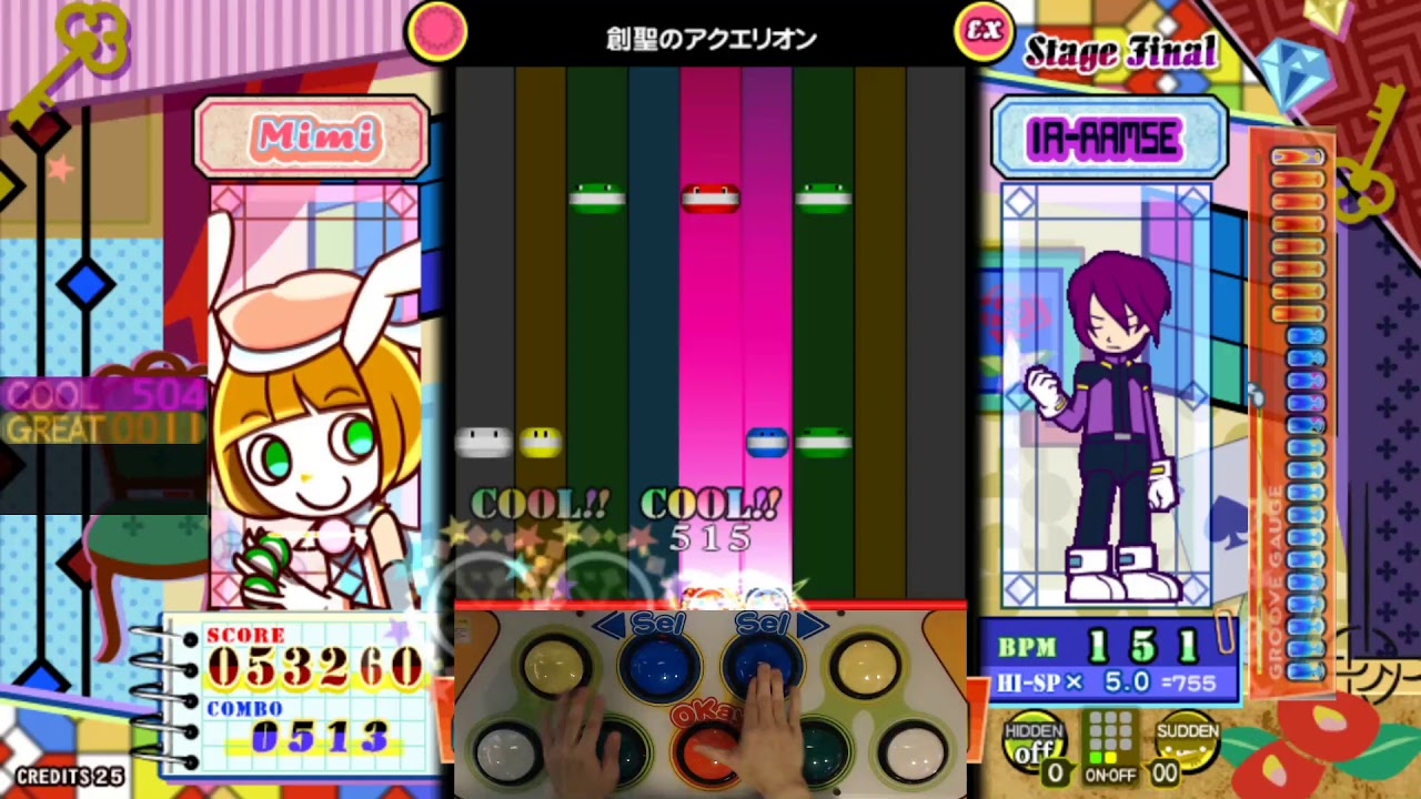 [ポップン] 創聖のアクエリオン[UPPER] EX