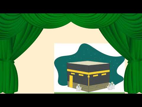 أنشودة بلادي منار الهدى بدون موسيقى اليوم الوطني السعودي