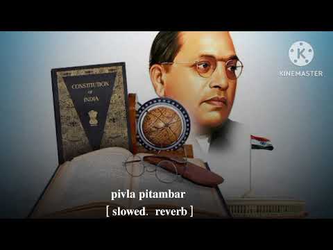 𝐩𝐢𝐯𝐥𝐚 𝐩𝐢𝐭𝐚𝐦𝐛𝐚𝐫.  [ 𝐬𝐥𝐨𝐰𝐞𝐝 𝐫𝐞𝐯𝐞𝐫𝐛 ]