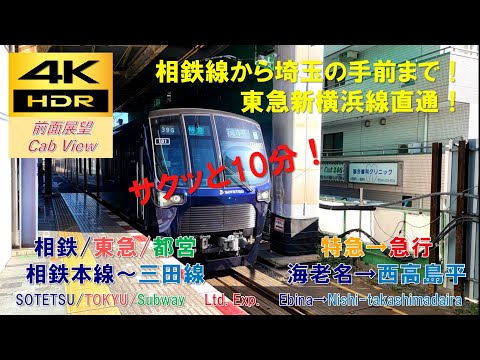 扁額　風景 WF-23 上高地・大正池の朝 | あさの たかを デザインオフィス