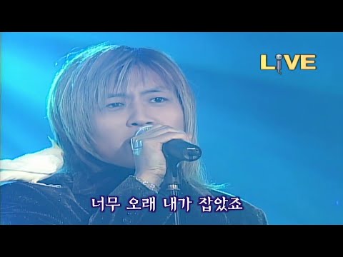 【앵무새가 없어서 못 나온...🦜】얀(Yarn) - After(다음에)(2000年)