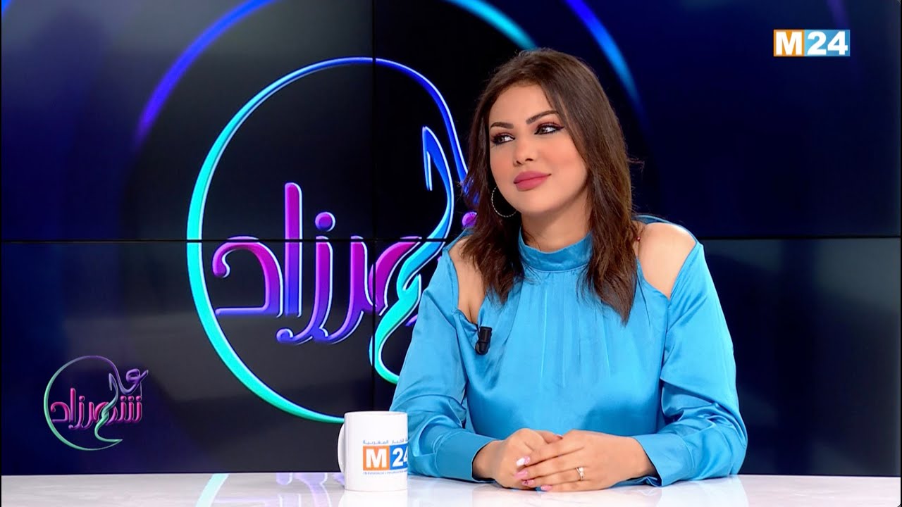 ابتسام تسكت في عالم شهرزاد - الحلقة 34