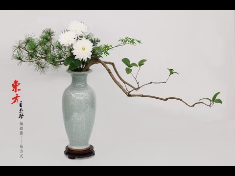 東方插花 欣賞藝術品吧，這些作品都是精品，極品，絕品的吧 flower arrangement appreciate the works of art