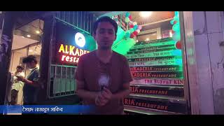 Steak Hill Restaurant Food Review Syed Nazmus Sakib Best Steak Dhaka Best Burger