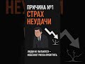Напиши мне, если хочешь план развития — разберем вместе #психология #сюцай #нумерология