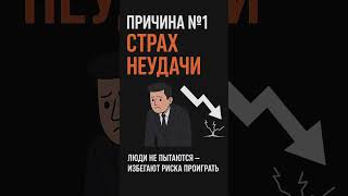 Напиши мне, если хочешь план развития — разберем вместе #психология #сюцай #нумерология
