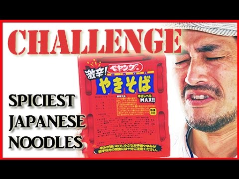 Spicy Yakisoba Noodles Challenge【激辛】ペヤング焼きそばチャレンジ