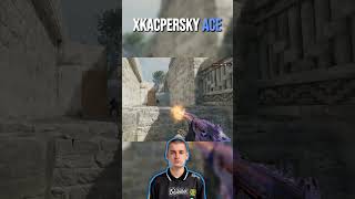 Galil Ace on Ancient Flash Fiesta #cs2 #csgo#xkacperskycs #faceit#faceit10lvl