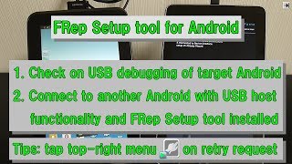 Frep Setup Tool For Android