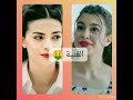مقارنة بين اسيا و ياسمين مسلسل اخوتي 