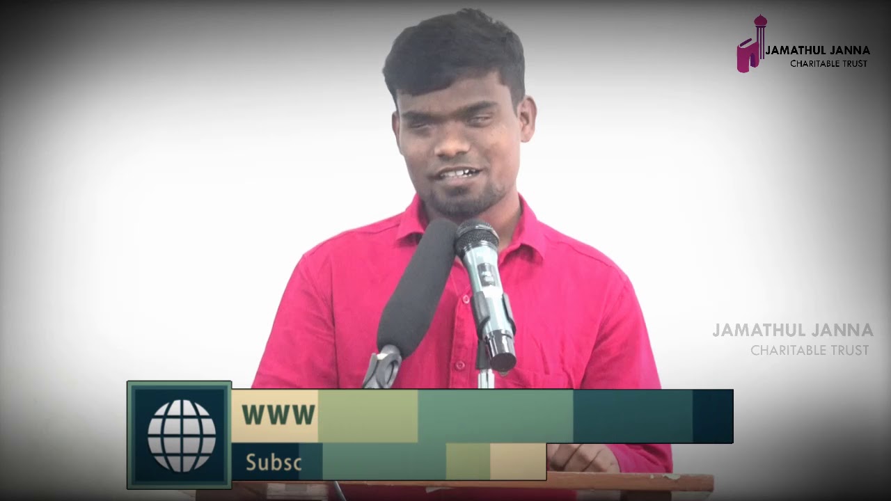 இறை நம்பிக்கையில் நபிமார்களும், நாமும்ᴴᴰ┇Zakkariya B.A English (Marisami)┇Way to Paradise Class