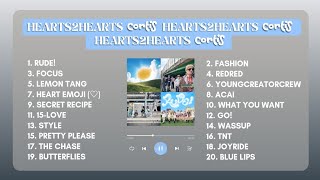 H2H CORTIS NEW PLAYLIST 2026 || 하츠투하츠 코르티스