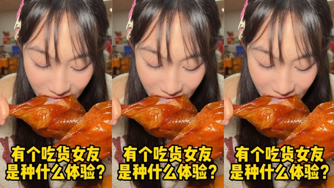 【半饱】广州平价大饭堂！烧鹅烧鸡吃到爽！惊呆众人…#粤菜 #烧鹅 #大口吃肉 #妈呀太香了