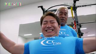 公式 Para Do 128森井大輝選手 Youtube