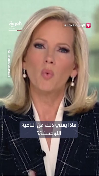 :       ..    
 - نشر قبل 2 ساعة