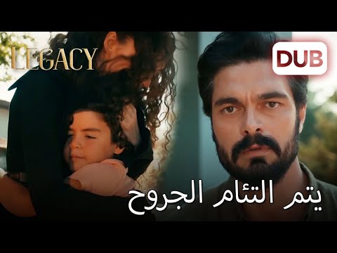 الربيع يأتي وينتهي الظلام جانوكام الأمانة الحلقة 568 