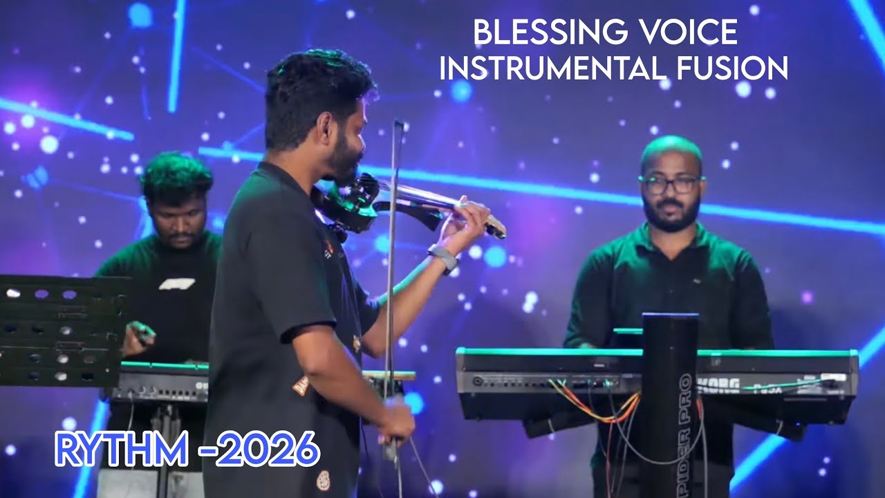 ആരാധിച്ചിടാം കുമ്പിട്ട് ആരാധിച്ചിടാം എന്ന പഴയ hit ഗാനം 🎻വയലിനിൽ വായിച്ചത്  ഒന്ന് കേട്ട് നോക്കൂ 🎸🎷🥁🎹