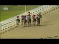 RM 18 Al Uqda Race 4 - Ras Mlaiji Cup