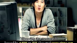 1,000,000 Views - Chain Mv Hd