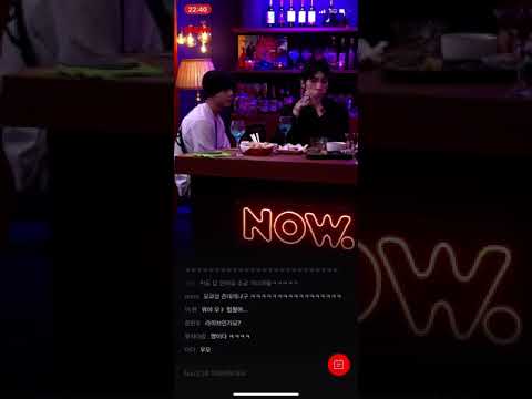 모키오(모쿄), 우원재 pH-1's Soul Food 20200626
