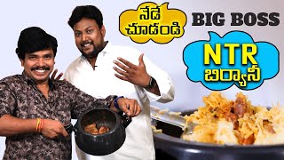 NTR BIG BOSS MUTTON BIRYANI Making | Sampoornesh Babu | Mutton Pulao