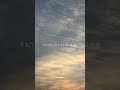 「星屑の中に」 2026.5.6(Wed.) 0:00 #オリジナル曲 #おすすめ #中島寂