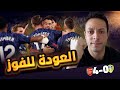 ارسنال يعود لطرق الفوز بمكسب مقنع علي ليدز يونايتد
