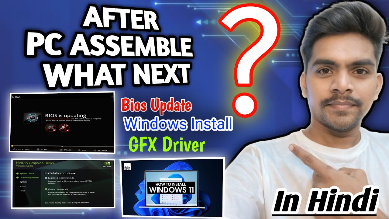 How To Update BIOS / Install Windows 11 On Your New PC 2024 - After pc ...