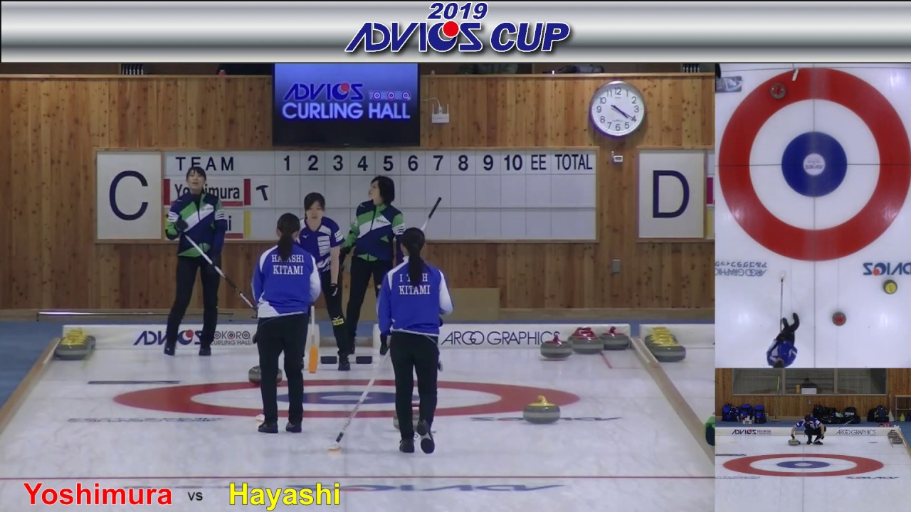 19 Advics Cup Yoshimura 北海道銀行 Vs Hayashi Loco Stella 8 9 Draw2 Youtube